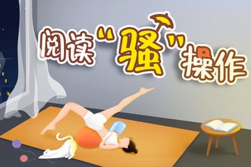 亚美官网app下载